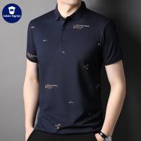 cms/erpbt/backend/web/uploads/erp/collection/images/Men Clothes/XINNIAO/EN0248541/img_b/EN0248541_img_b_1